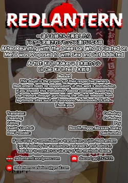 Page 29 of Ichizu na Oneesan Who is Fixated on Me, I was Proposed to with Sex and Got Addicted