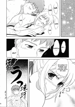 Page 25 of Lunch Box 62 - King's Lunch