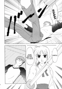 Page 3 of Lunch Box 62 - King's Lunch