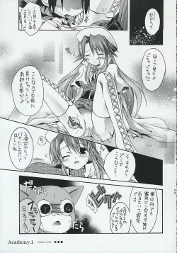 Page 22 of Academy.1