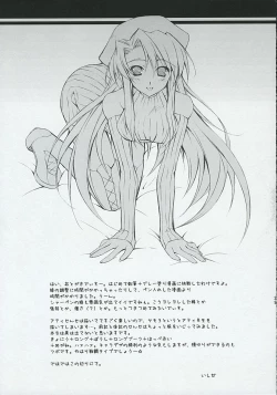 Page 28 of Academy.1