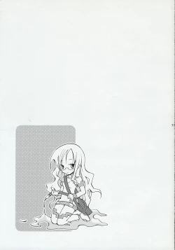 Page 36 of Kanjou Kyouiku