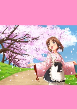 Page 30 of Nishizumi-dono to Ichaicha suru dake no Hon 2