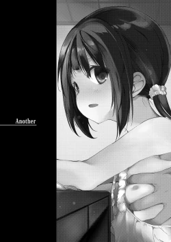 Page 8 of Shoujo M Soushuuhen Gekan