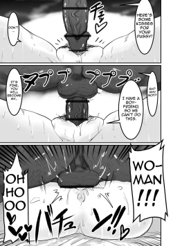 Page 11 of Fickle Twin-tails