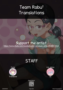 Page 21 of Tousatsu Hole | Peep Hole!