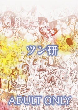 Page 36 of ToLASTssu