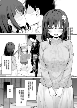 Page 2 of April Fools' Day