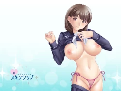 Page 18 of Cho Chooo Skinship