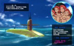 Page 66 of Mama ShoTime Rakuen Hen