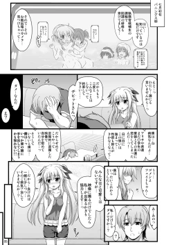 Page 53 of Nanoha Reflection Heroines R-18 Soushuuhen
