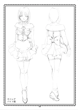 Page 17 of Elie-chan Daikatsuyaku!! 2