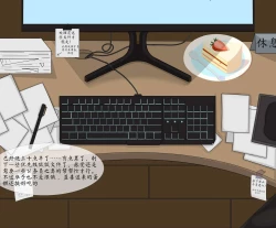 Page 4 of shirayuki and Serving under the table