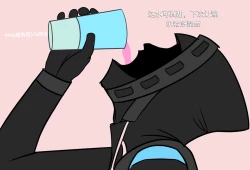 Page 6 of shirayuki White's prank