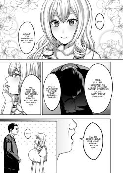 Page 2 of Ichiryuu no Lady wa Seikoui no Gijutsu mo Ichiryuu denakute wa | A First Class Lady's Bedroom Techniques Must Be First Class As Well!