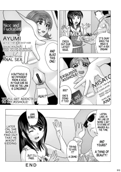 Page 12 of Tonari no Fuudol Soushuuhen 1 Fashion Massage2 | My Neighbor is a Sex Worker Anthology 1 "Fashion Massage Establishment" Ch.1-2