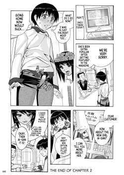 Page 47 of Tonari no Fuudol Soushuuhen 1 Fashion Massage2 | My Neighbor is a Sex Worker Anthology 1 "Fashion Massage Establishment" Ch.1-2