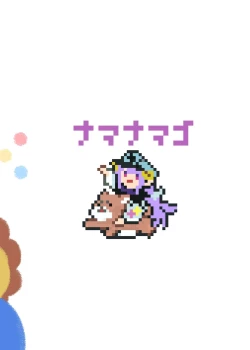 Page 52 of Kureengeemu o shite iru kawaii JK gyaru o sukoshi tetsudaou to shite mitara ima wa kanojo no paizuri kara hanare rarenai! !