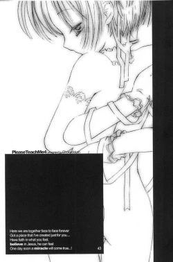 Page 42 of Please Teach Me 4