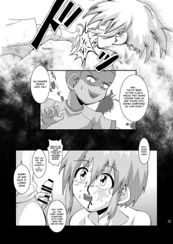 Page 31 of Boku wa Oketsu Gakari