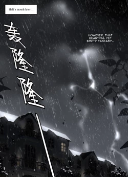 Page 23 of Watchdog In Captivity