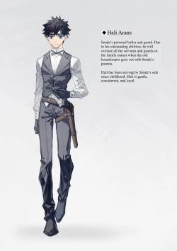 Page 4 of Watchdog In Captivity