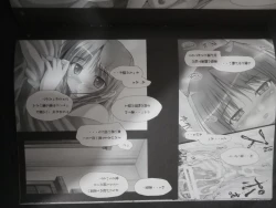 Page 22 of （Yoake Mae Yori Ruriiro na）