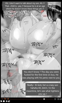 Page 69 of Lim Hye-jung