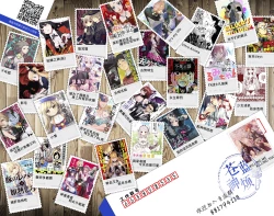 Page 66 of Noisy Roommate| 我的怨种室友 Ch. 16