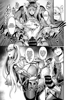 Page 37 of Shizuru Rouraku no Hana | Shizuru, Flower of Temptation