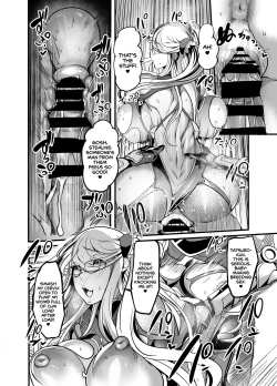 Page 38 of Shizuru Rouraku no Hana | Shizuru, Flower of Temptation
