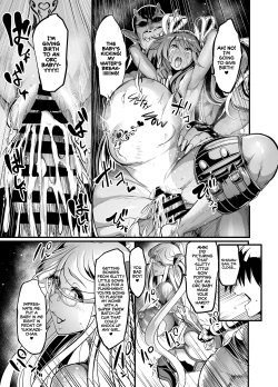 Page 39 of Shizuru Rouraku no Hana | Shizuru, Flower of Temptation