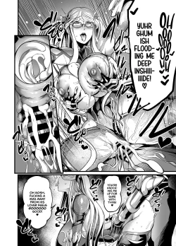 Page 40 of Shizuru Rouraku no Hana | Shizuru, Flower of Temptation