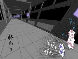 Page 43 of Boys←→Girls School TS Dirty Talk