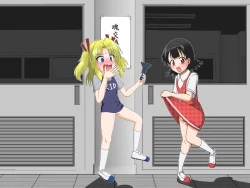 Page 64 of Boys←→Girls School TS Dirty Talk