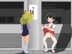 Page 65 of Boys←→Girls School TS Dirty Talk