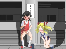 Page 73 of Boys←→Girls School TS Dirty Talk