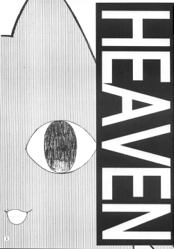 Page 2 of HEAVEN