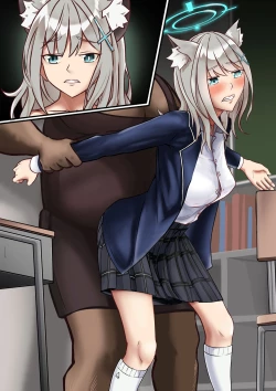 Page 50 of 死亡档案Sand Wolf Shiroko