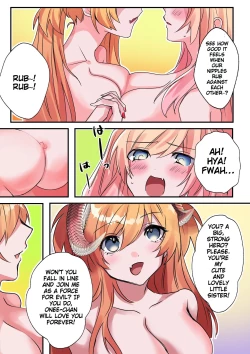 Page 26 of Imouto Work