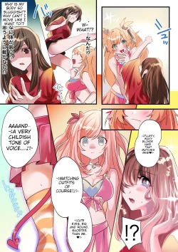 Page 7 of Imouto Work