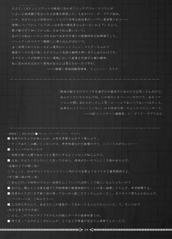 Page 4 of ArgentaArgentorum