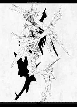 Page 6 of SunderSASunder