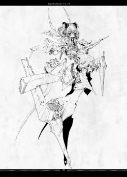 Page 7 of SunderSASunder