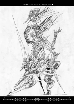 Page 10 of Necropolis Alice