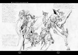 Page 10 of Black Dahlia Immortal