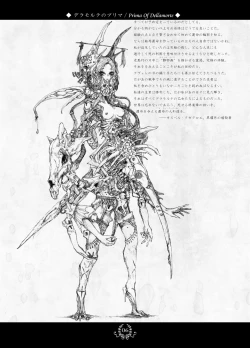 Page 6 of Black Dahlia Immortal