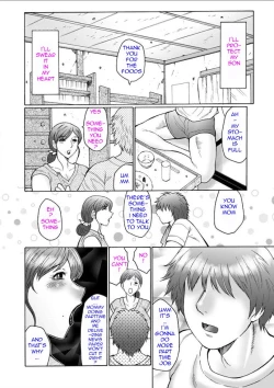 Page 10 of Haha Kangoku