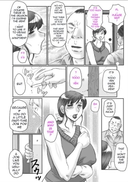 Page 36 of Haha Kangoku