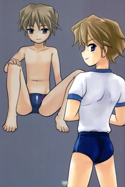 Page 14 of Torajima Gakuen Seito Zuroku 2